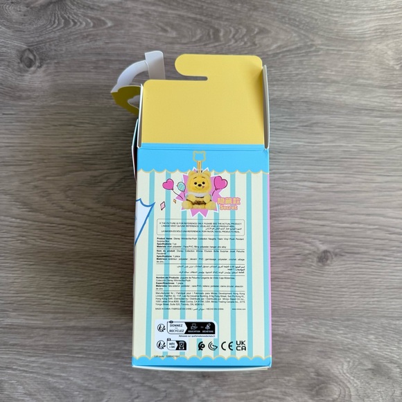 🆕 Disney Miniso Winnie The Pooh Plush Vinyl Sheep Bag Charm Keychain: Sealed Bag - Picture 6 of 9